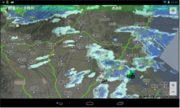 周囲地域雨量情報アプリ